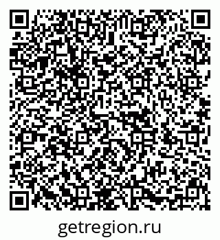79636988048