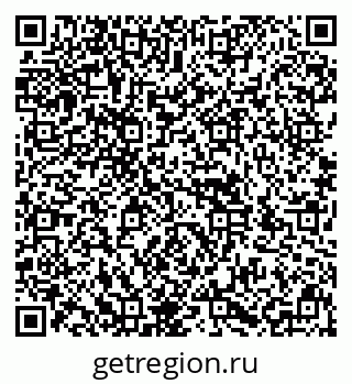 79636988090