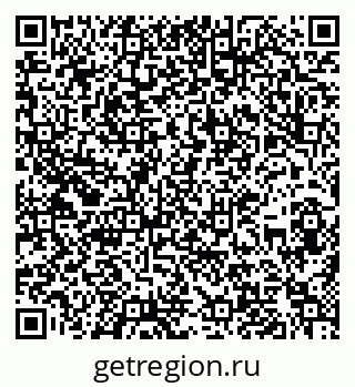 79636988097