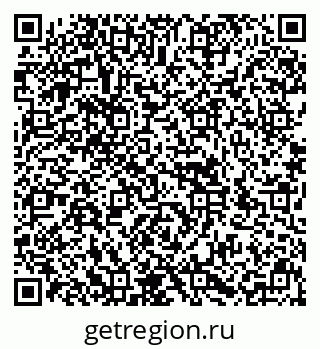 79636988188