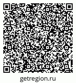 79636988191