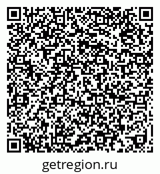 79636988240