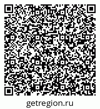 79636988300