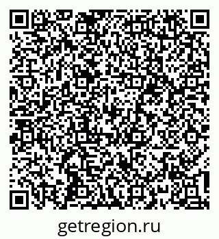 79636988484
