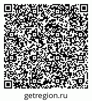 79636988489