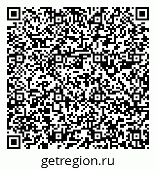 79636988490
