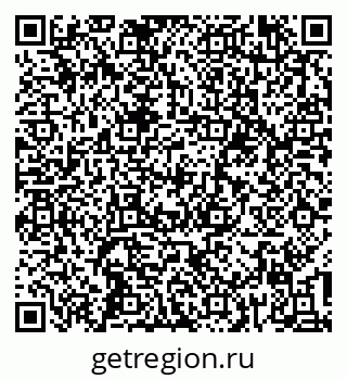 79636988523