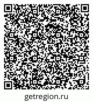 79636988666
