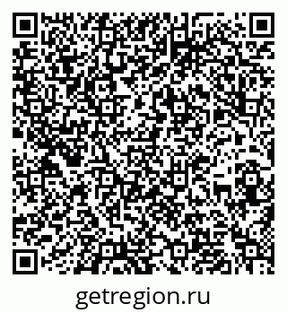 79636988670
