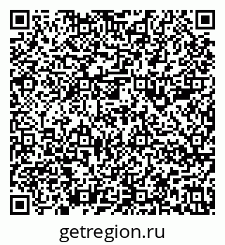 79636988671