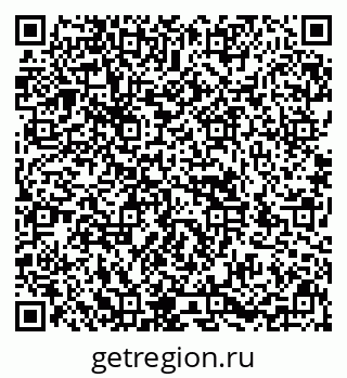 79636988673