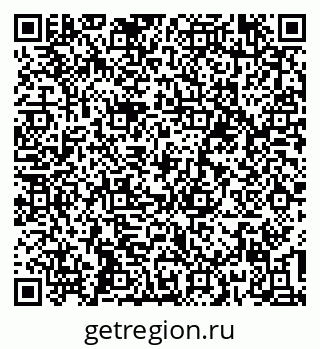 79636988703