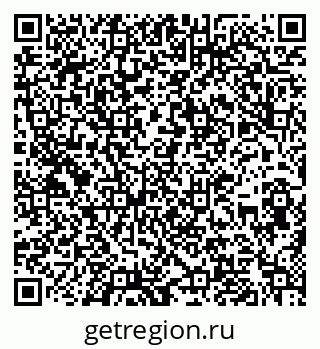 79636988732