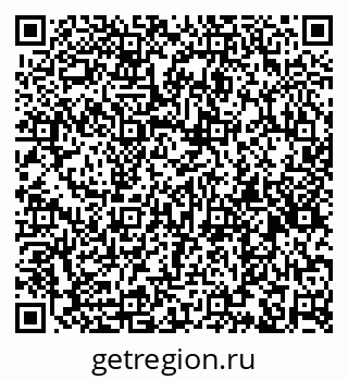 79636988799