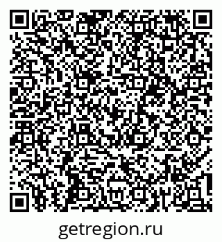 79636988820