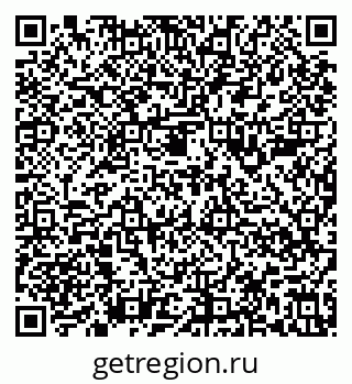 79636988870