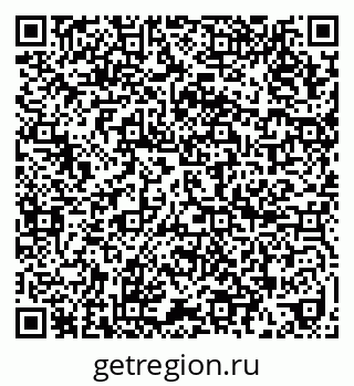 79636988888