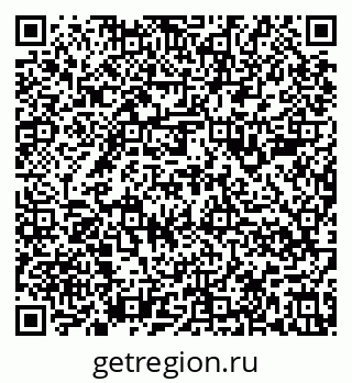 79636988938