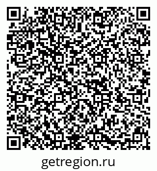 79636989050