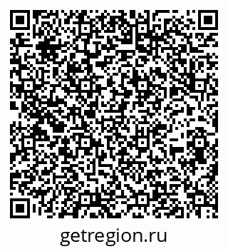 79636989118