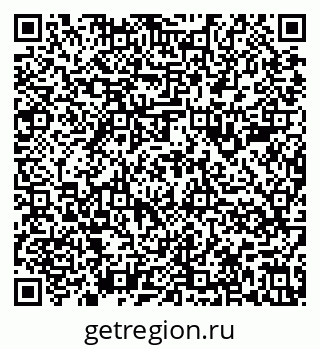 79636989190