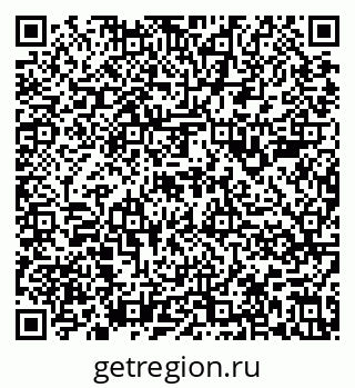 79636989490