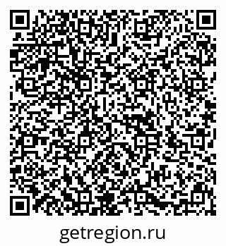 79636989740