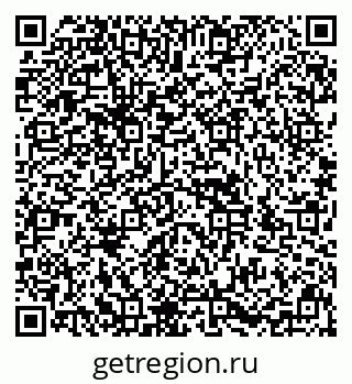 79636989770