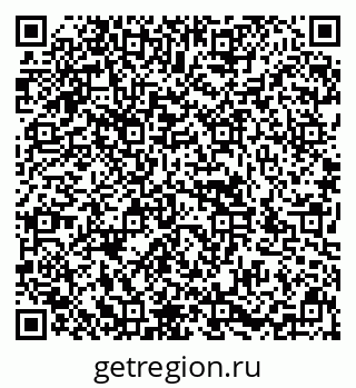 79636989900