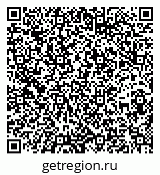 79636990013