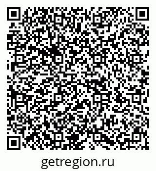 79636990194