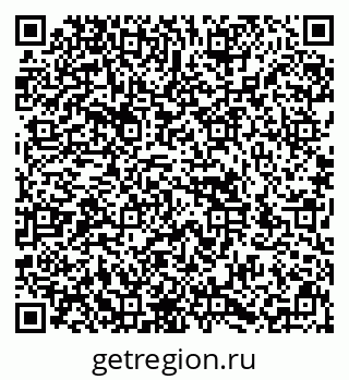 79636990381