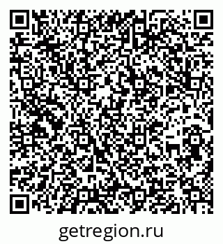 79636990529