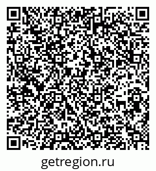 79636990530