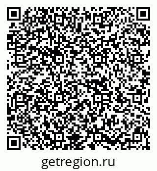 79636990532