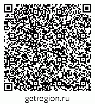 79636990770