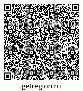 79636992014
