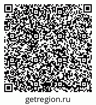 79636992300