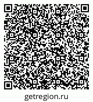 79636992433