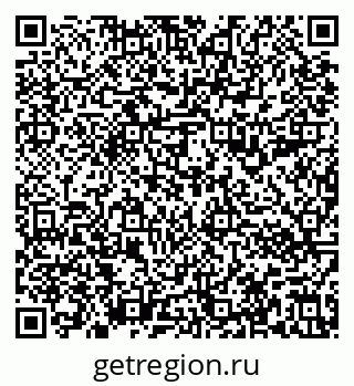 79636992500