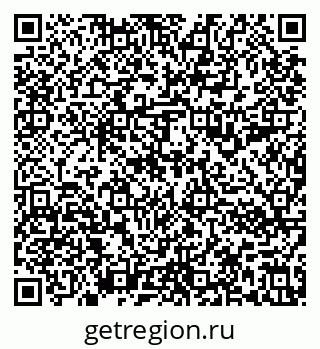 79636992770