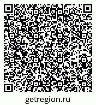 79636992840