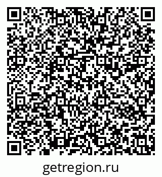 79636992970