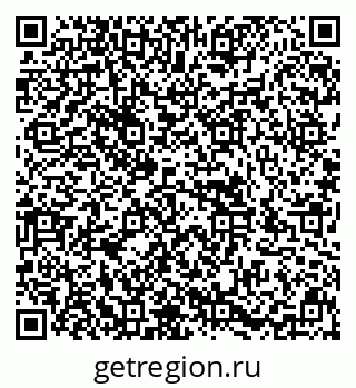 79636994000