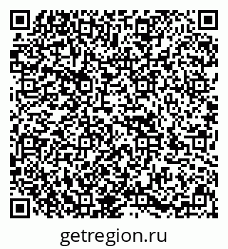 79636994500