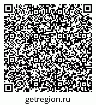 79636994528