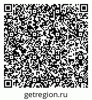 79636996192