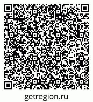 79636996200