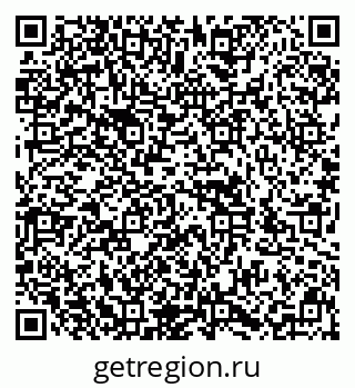 79636996480