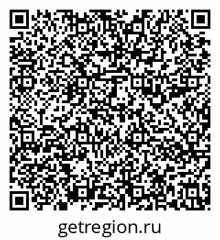 79636996799